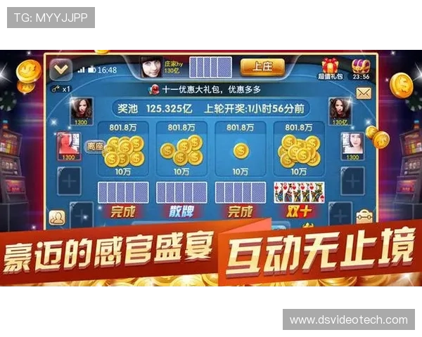 专业玩家推荐的真人斗牛网址下载渠道,保障游戏体验与账号安全 专业玩家推荐的真人斗牛网址下载渠道,保障游戏体验与账号安全