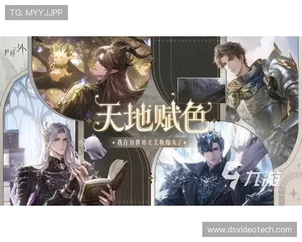 真人恋爱游戏排行榜最新2026年最受欢迎的真实互动恋爱手游推荐