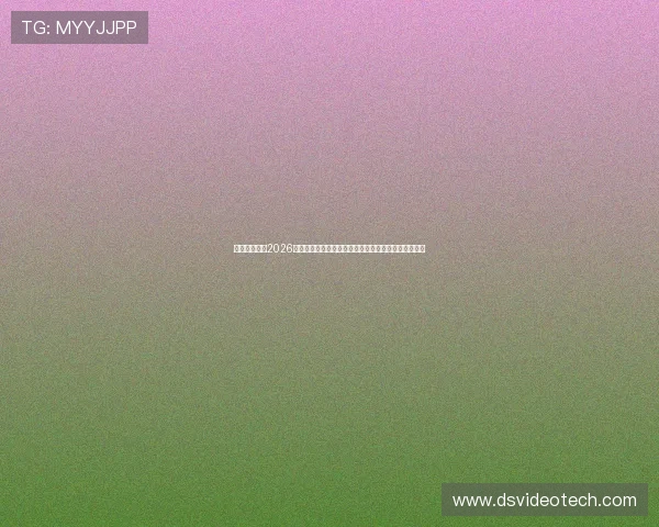 德赢真人版:2026世界杯现场互动体验平台最新动态与赛事精彩瞬间分享 德赢真人版:2026世界杯现场互动体验平台最新动态与赛事精彩瞬间分享